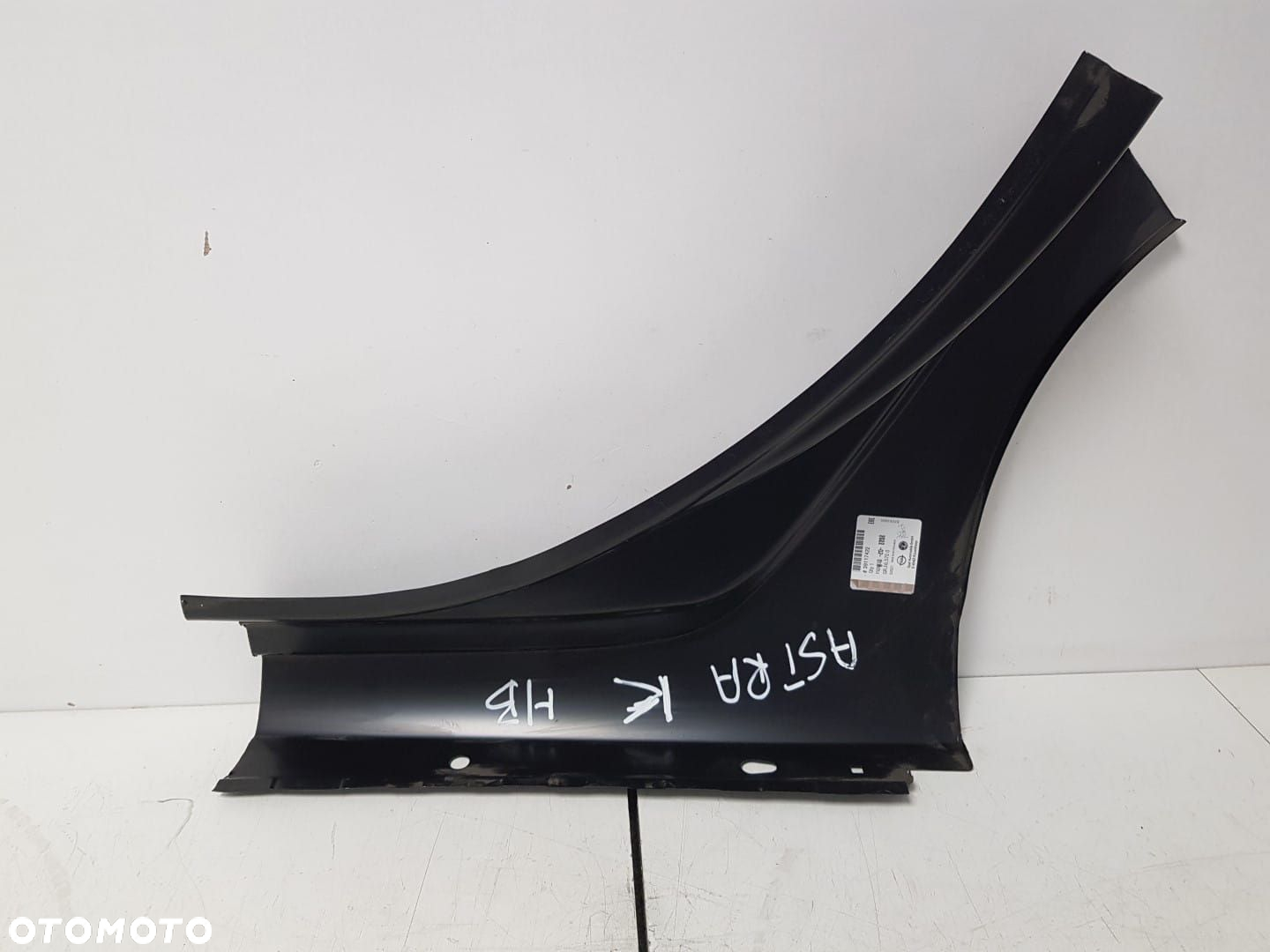 NOWY PRÓG SŁUPEK TYLNY PRAWY OPEL ASTRA K V 5 HB PRAWA TYŁ 15-24r 39117422 - 3