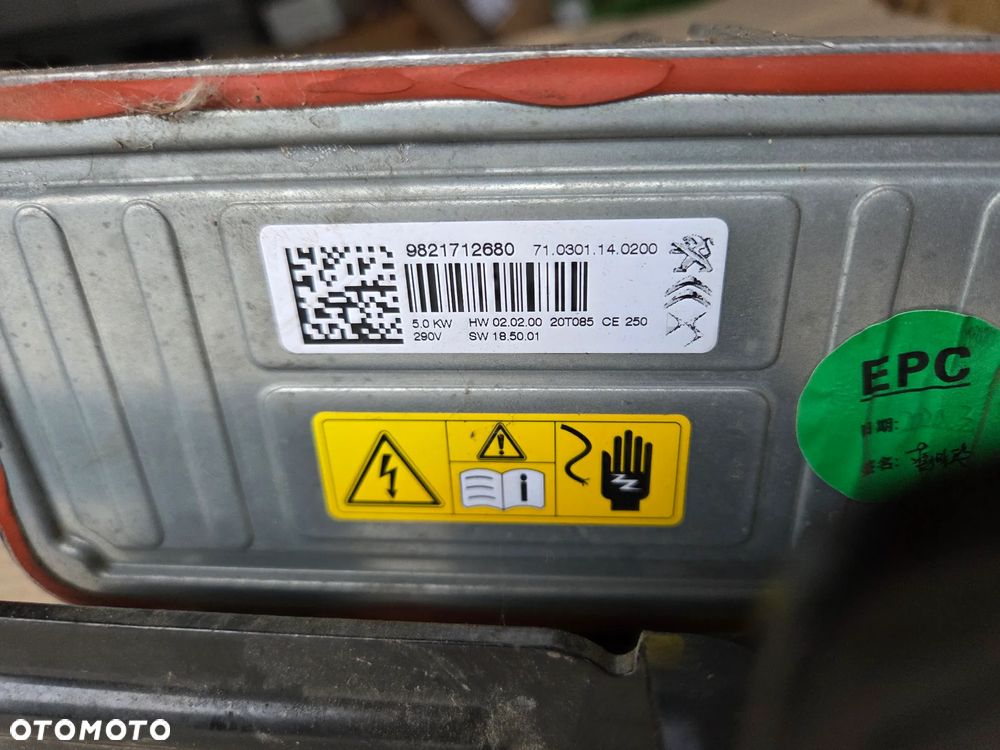 Opornica rezystor dmuchawy Peugeot 208 II Elektryk - 6