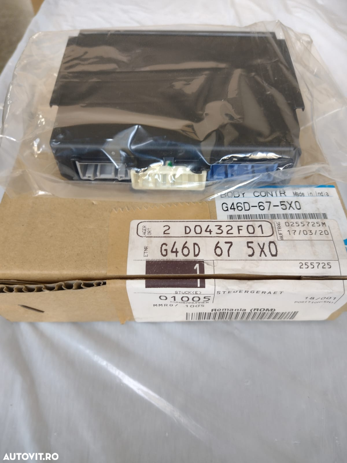 BCM MAZDA 3 - 2