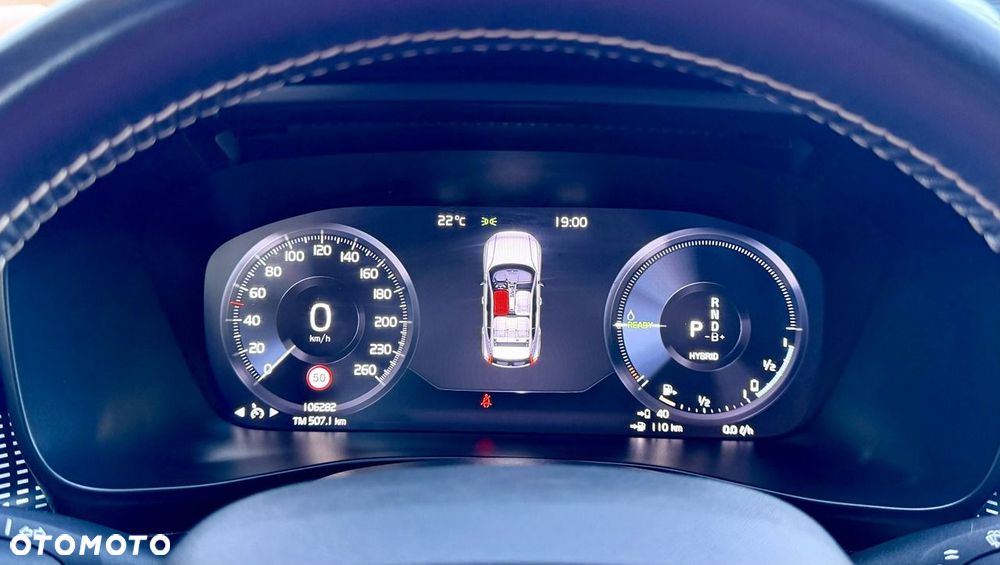 Volvo XC 40 T5 Plug-In Hybrid R-Design - 34