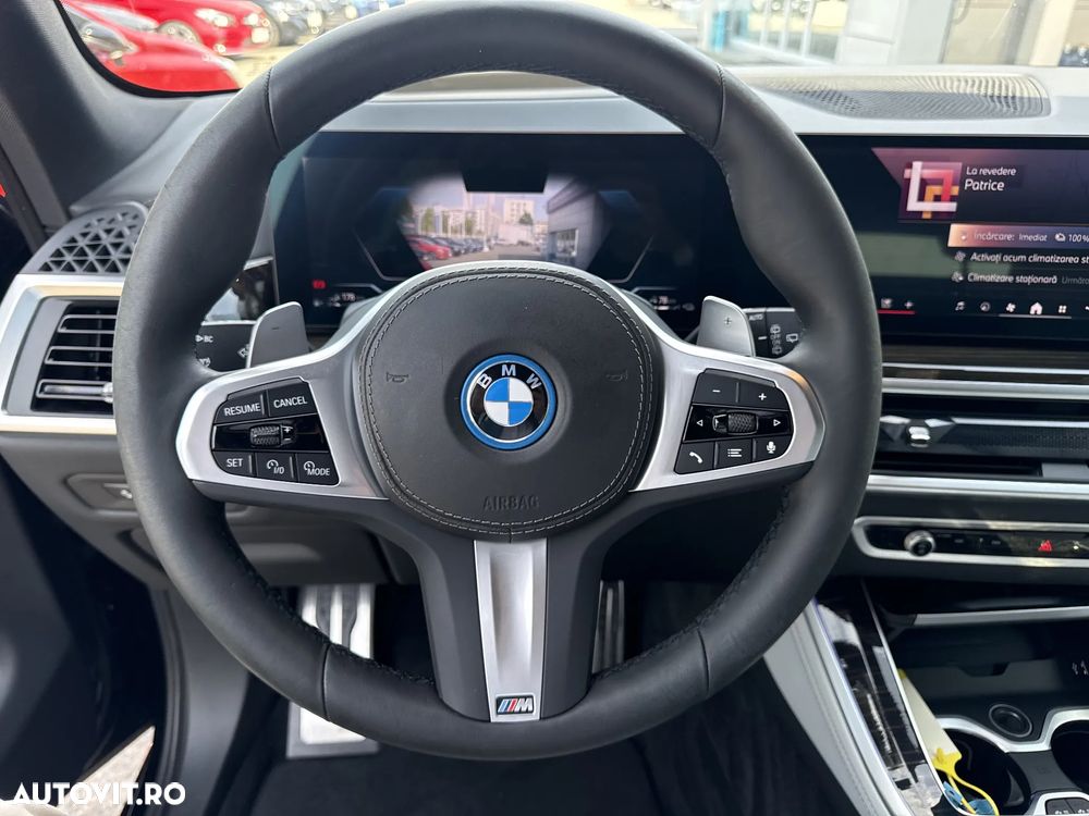 BMW X5 xDrive50e AT PHEV - 17