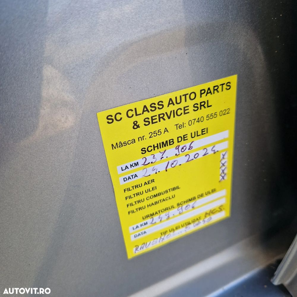 Volkswagen Polo 1.4 Comfortline - 13