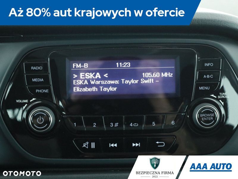 Fiat Tipo - 11