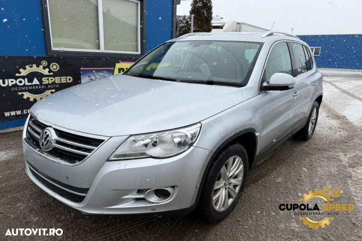 Set bare longitudinale Volkswagen VW Tiguan 1 5N [2007 - 2011] - 3