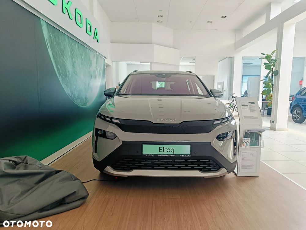 Skoda Elroq 50 55kWh - 2