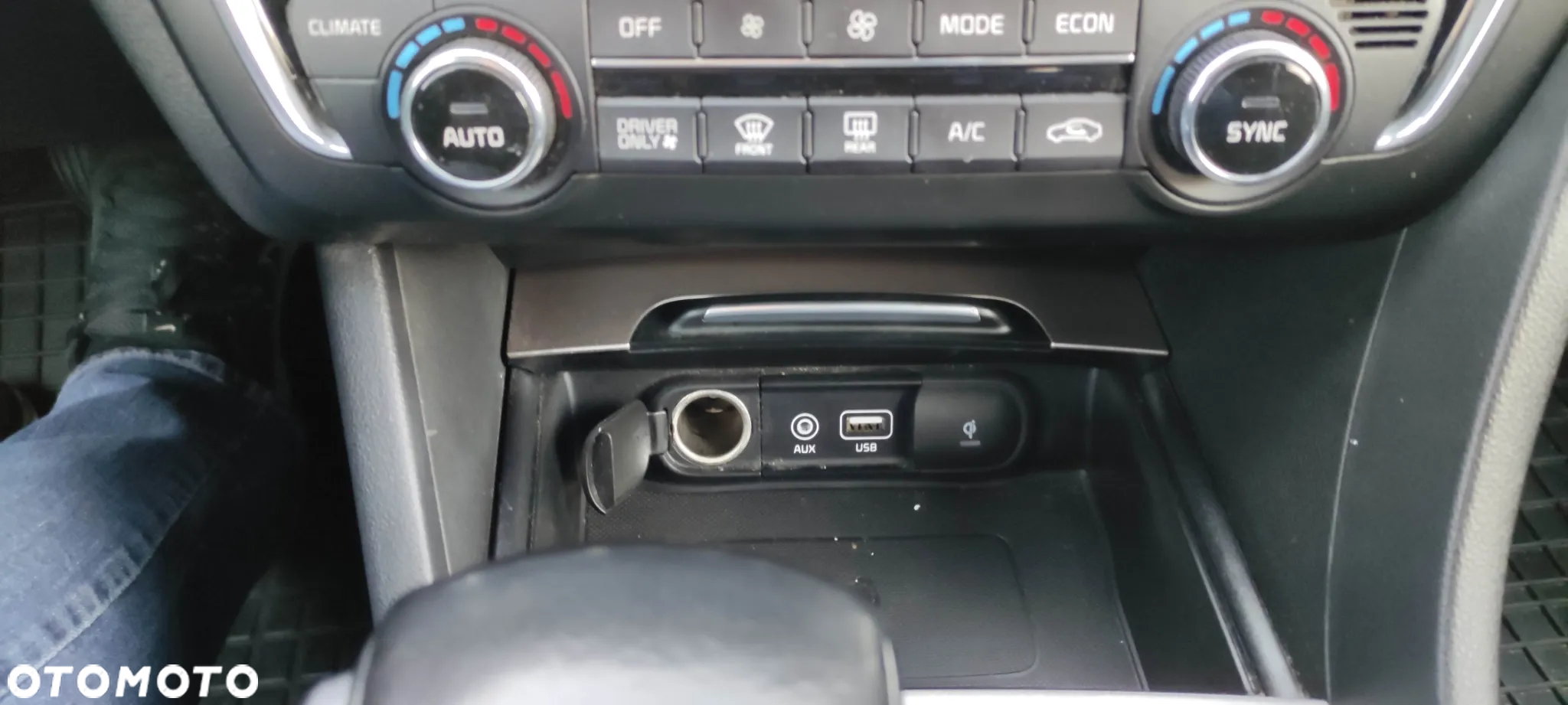 Kia Optima Plug-in Hybrid - 23