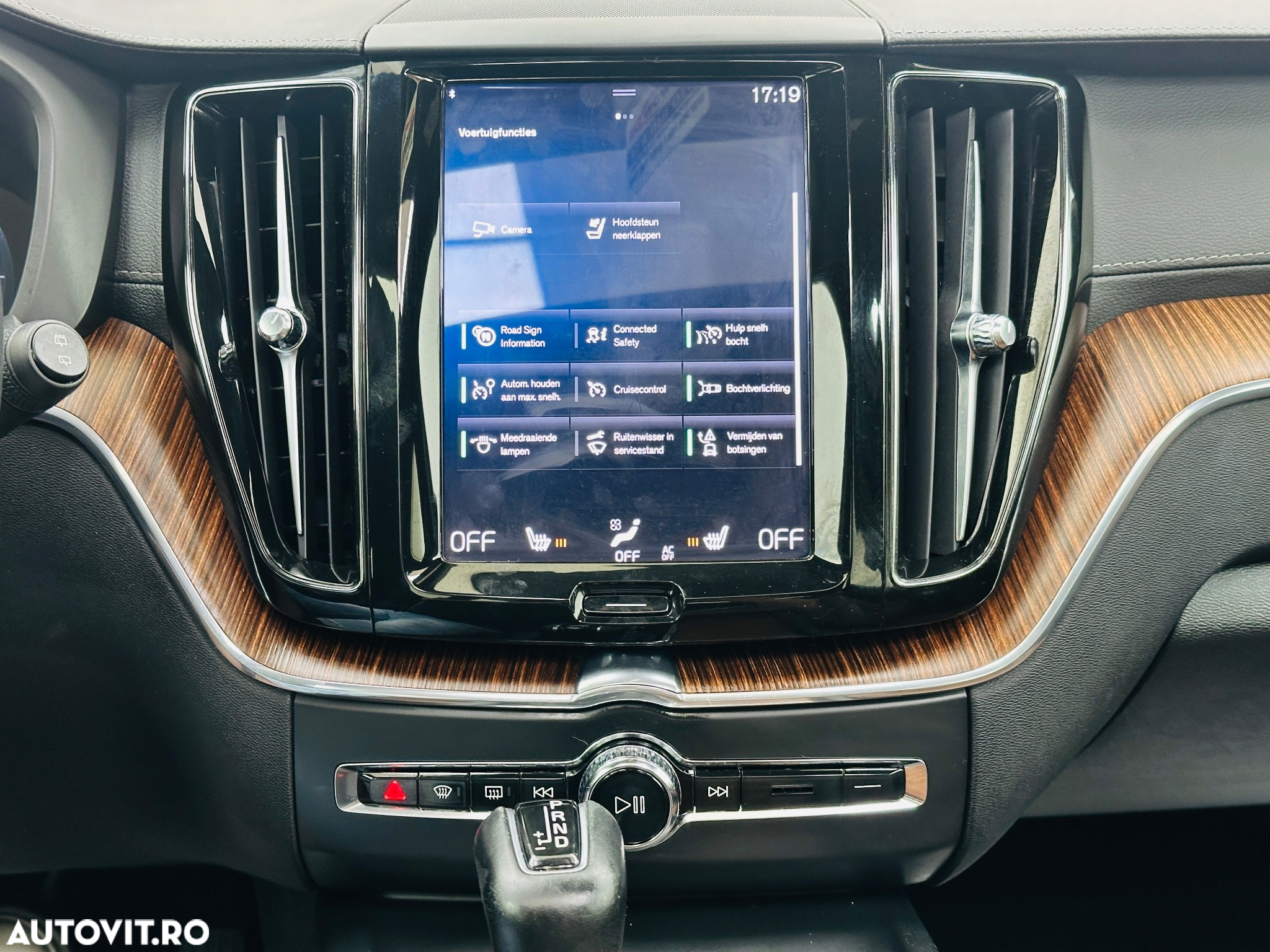 Volvo XC 60 - 32