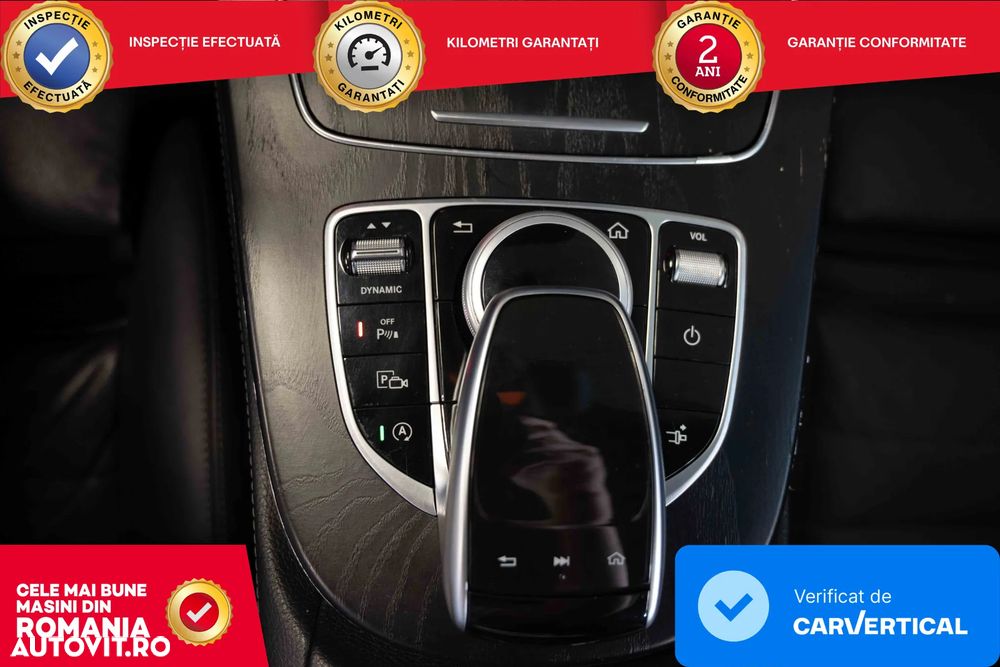 Mercedes-Benz E 220 d 9G-TRONIC AMG Line - 22