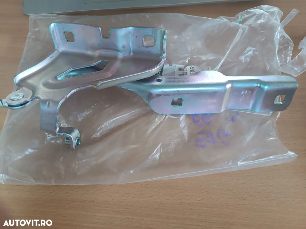 BALAMA CAPOTA LOGAN 3 - 3