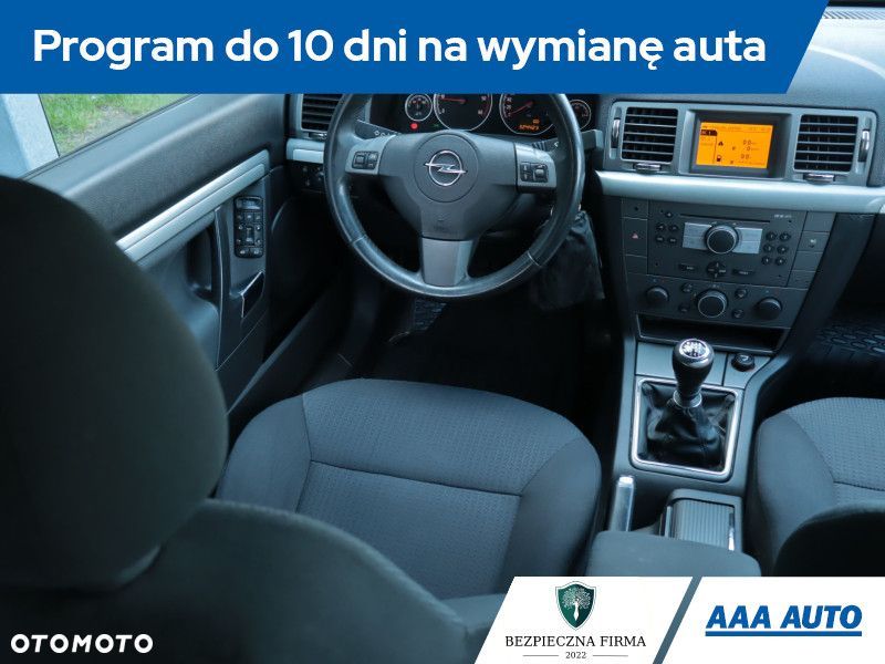 Opel Vectra - 9
