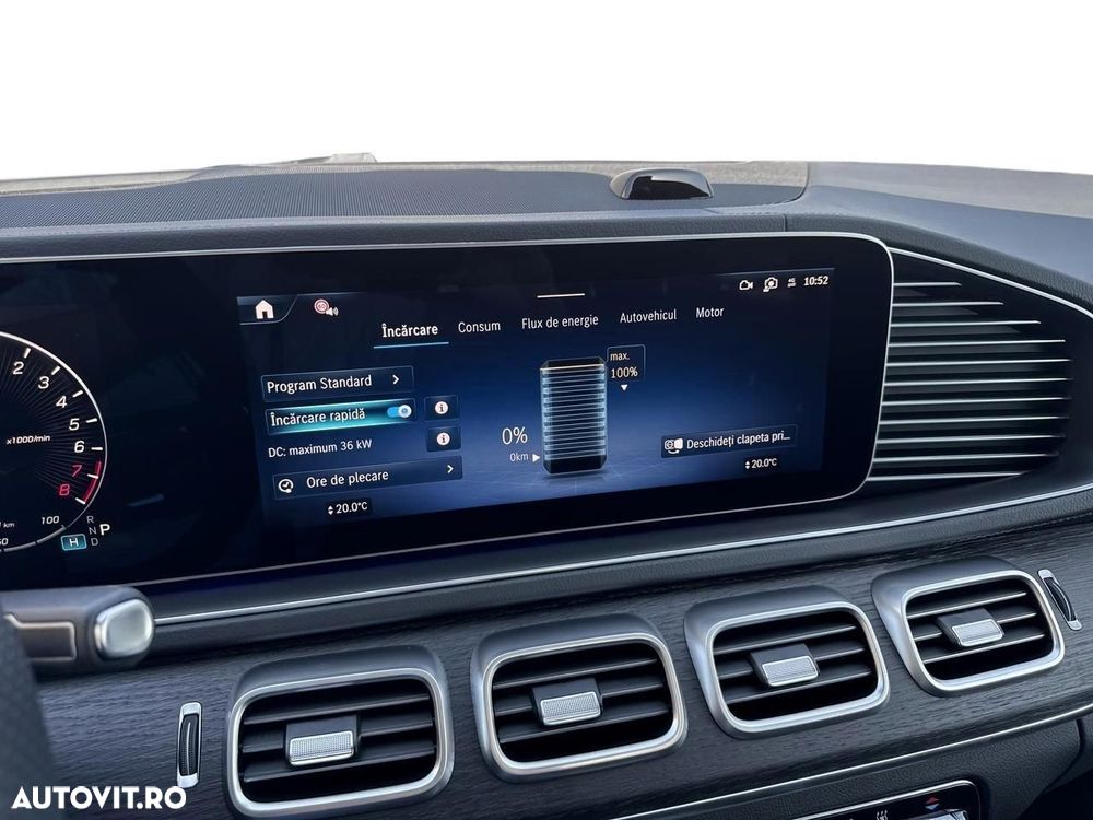 Mercedes-Benz GLE Coupe 400 PHEV 4MATIC - 22