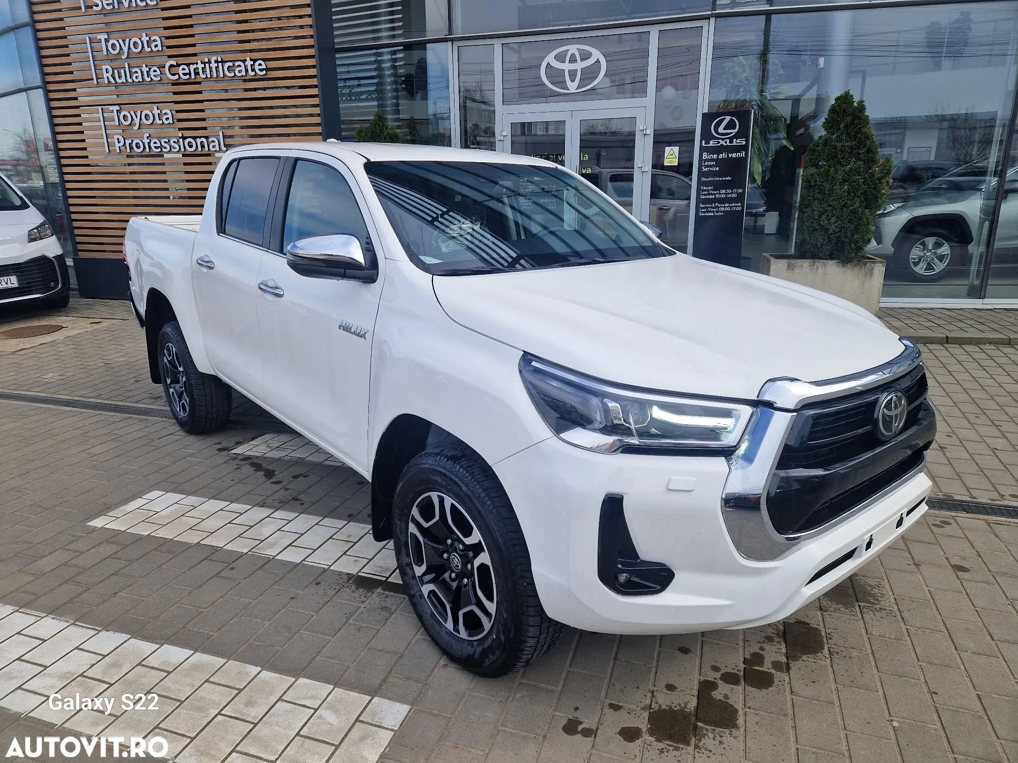 Toyota Hilux 2.8D 204CP 4x4 Double Cab AT MHEV Executive - 1