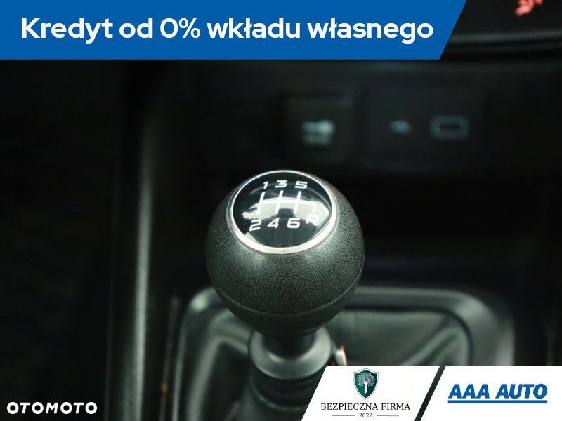 Fiat Tipo - 14