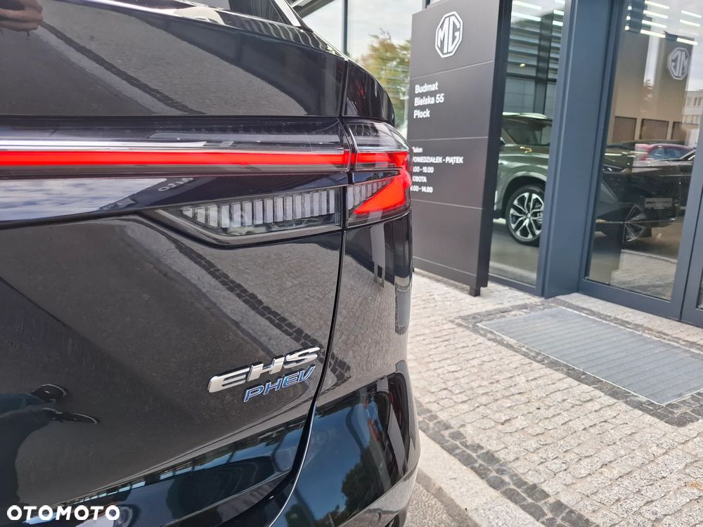 MG HS PHEV - 8