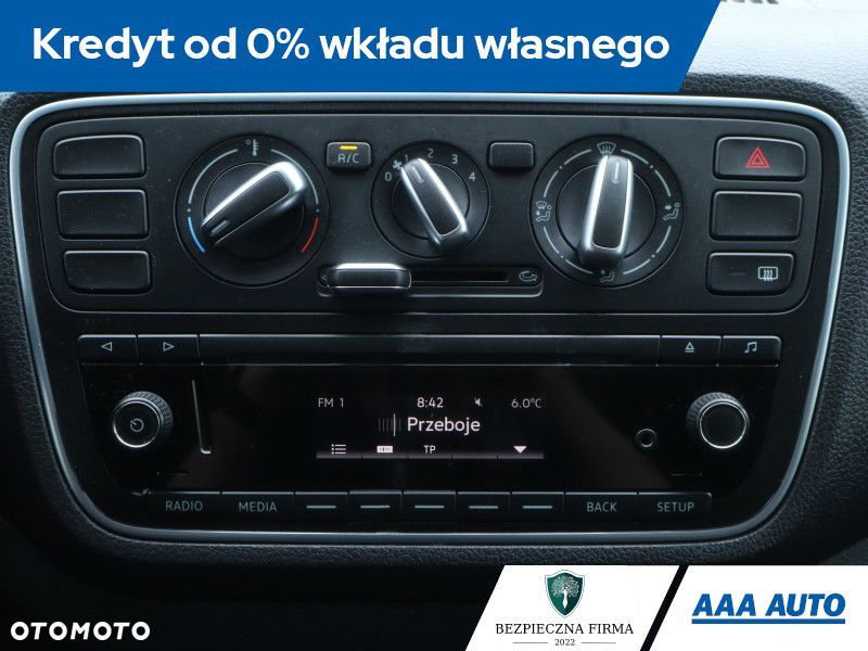 Skoda Citigo - 14