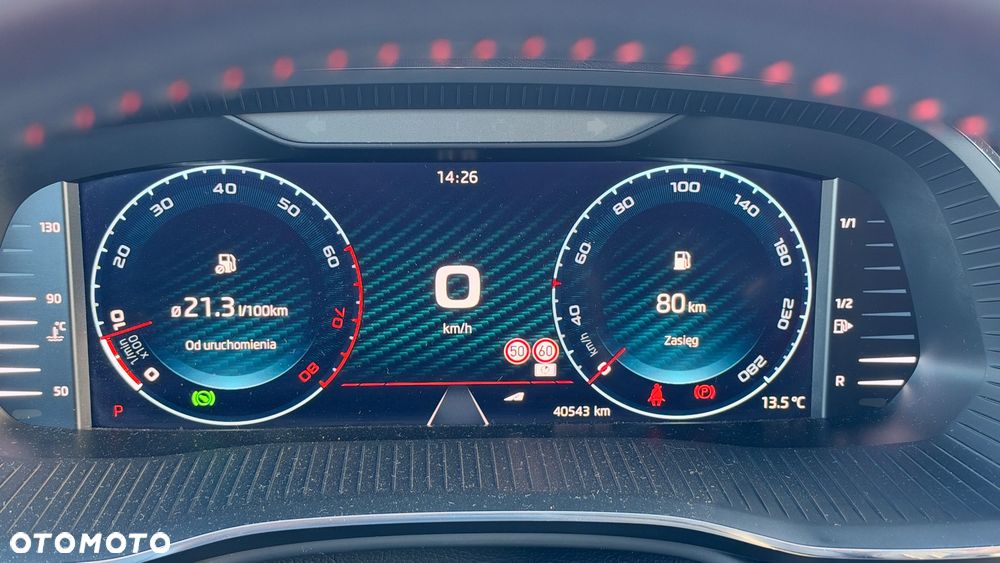 Skoda Octavia 2.0 TSI RS DSG - 7