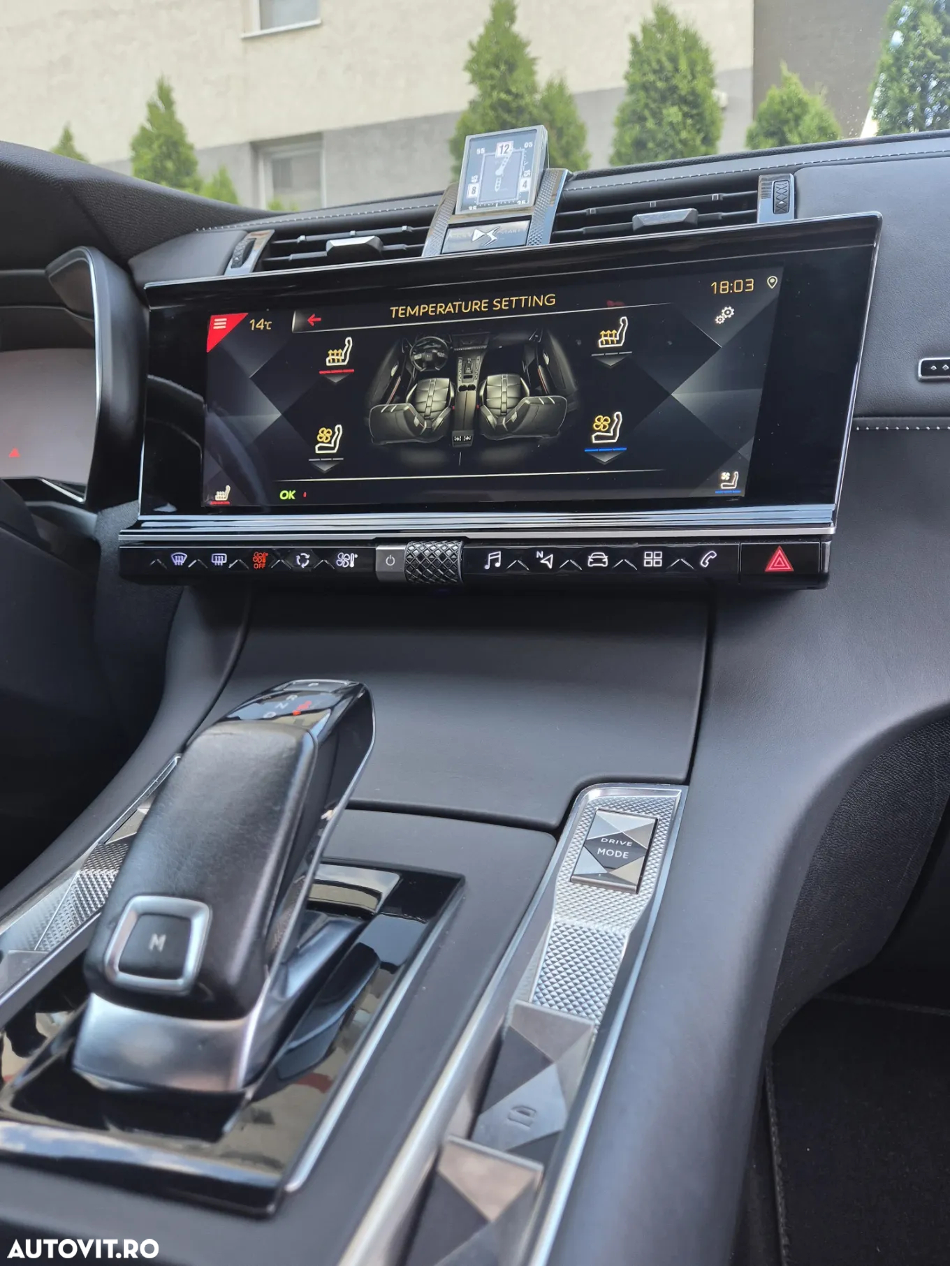 DS Automobiles DS 7 Crossback 1.6 PureTech 224CP Opera - 14