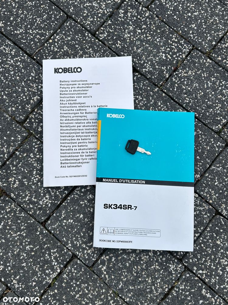 Wacker Neuson EZ26-02 - 2