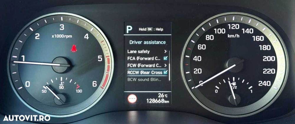 Hyundai Tucson - 35