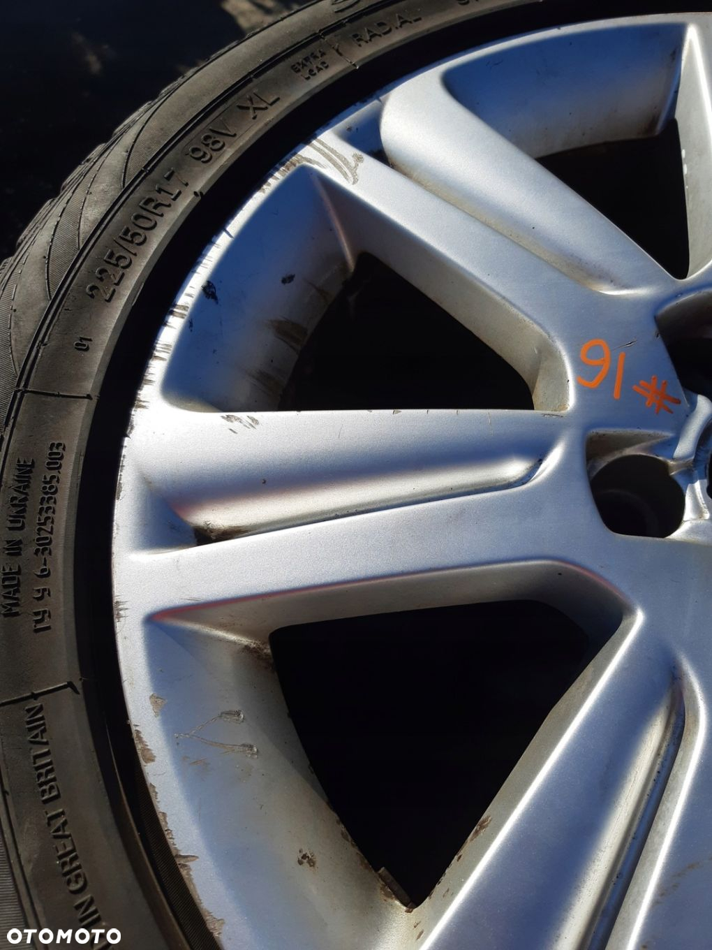 AUDI A4 B8 A5 8T FELGA ALUMINIOWA 7.5J 17 ET45 8K0601025B - 11
