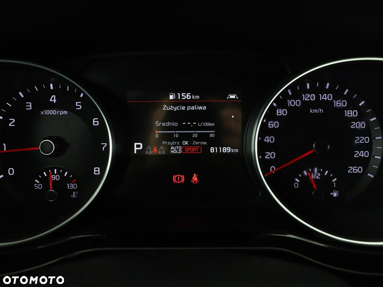 Kia ProCeed - 22