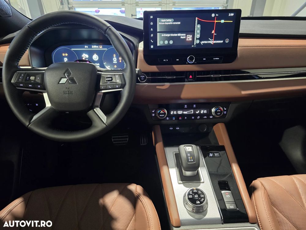 Mitsubishi Outlander - 15