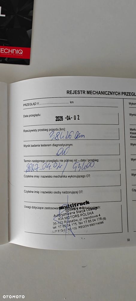 Kia Ceed 1.5 T-GDI L Business Line Plus DCT - 36