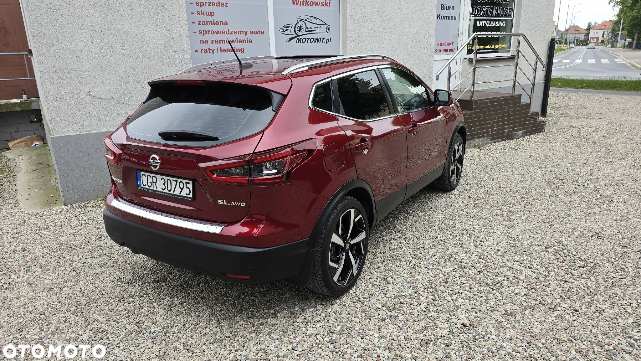 Nissan Qashqai - 13