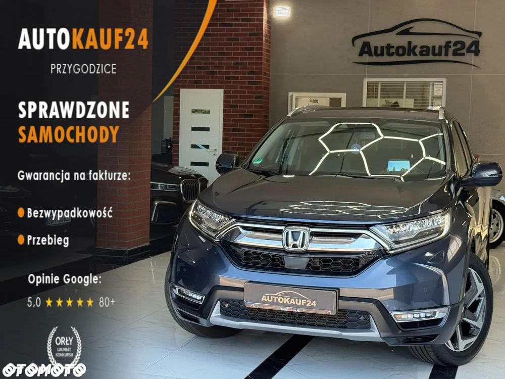 Honda CR-V 1.5T 4WD CVT Executive - 1