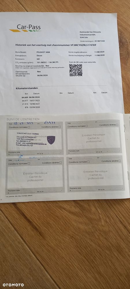 Peugeot 3008 1.5 BlueHDi Allure Pack S&S EAT8 - 13