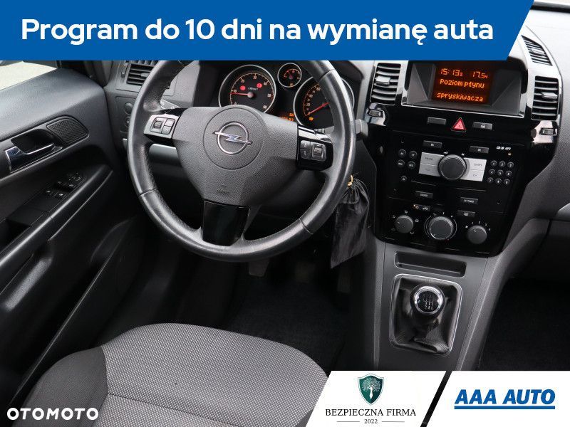 Opel Zafira - 9
