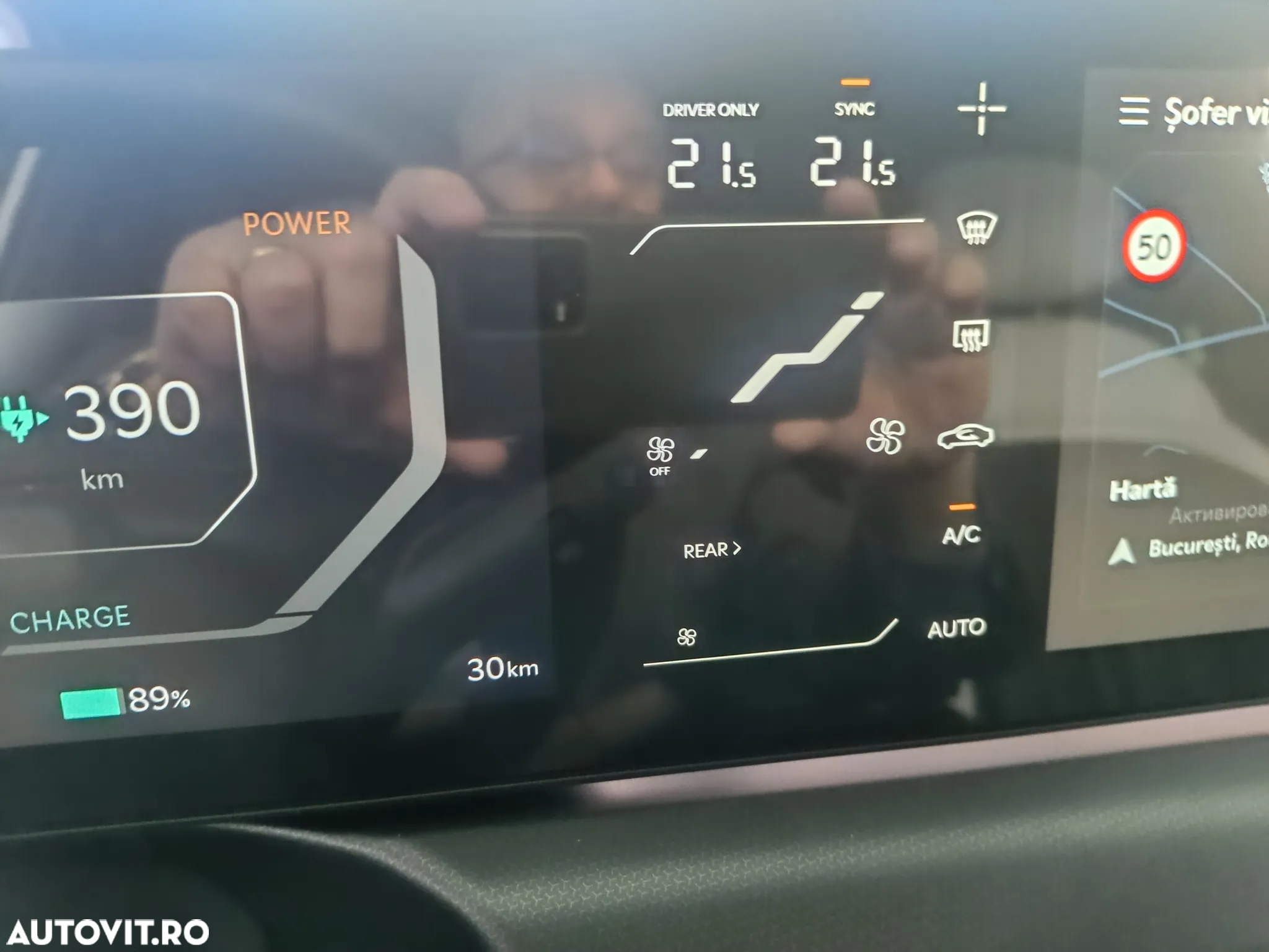 Kia EV9 - 14