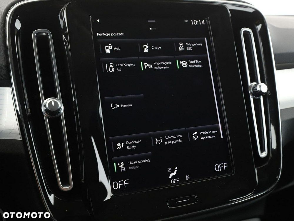 Volvo XC 40 T5 Plug-In Hybrid Inscription Expression Pro - 26