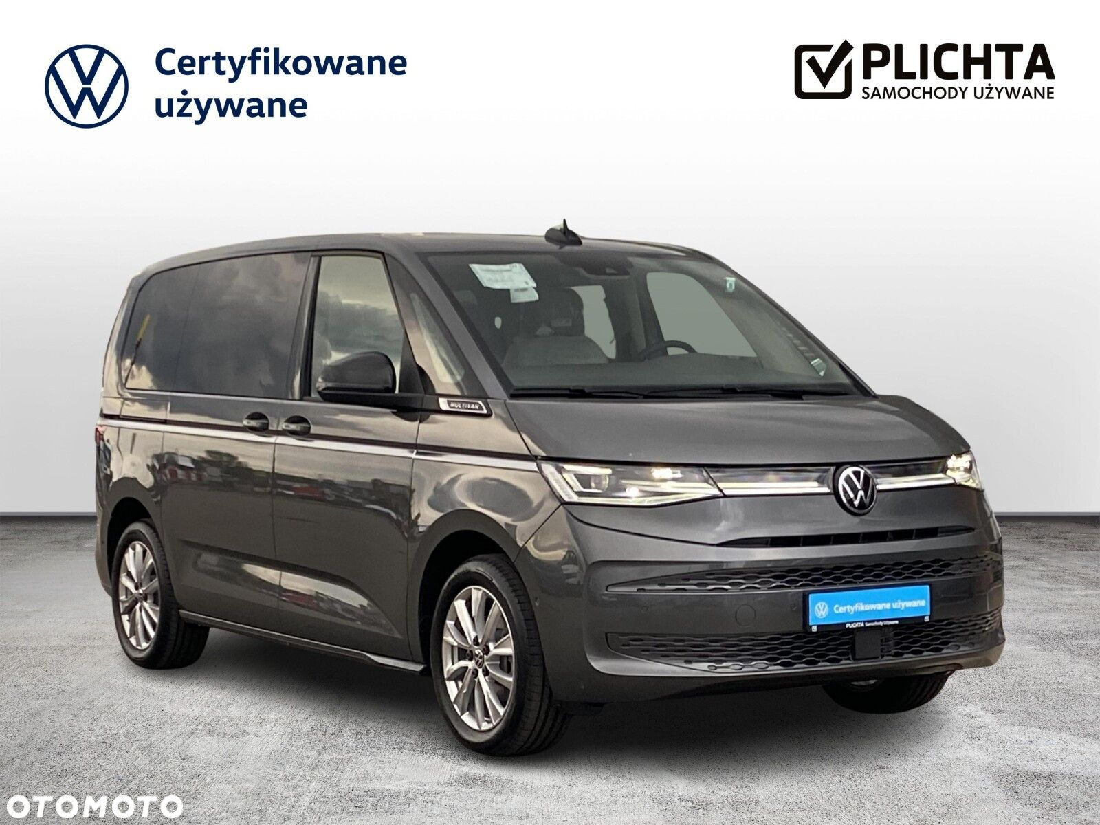Volkswagen Multivan 2.0 TDI L1 Style DSG - 7