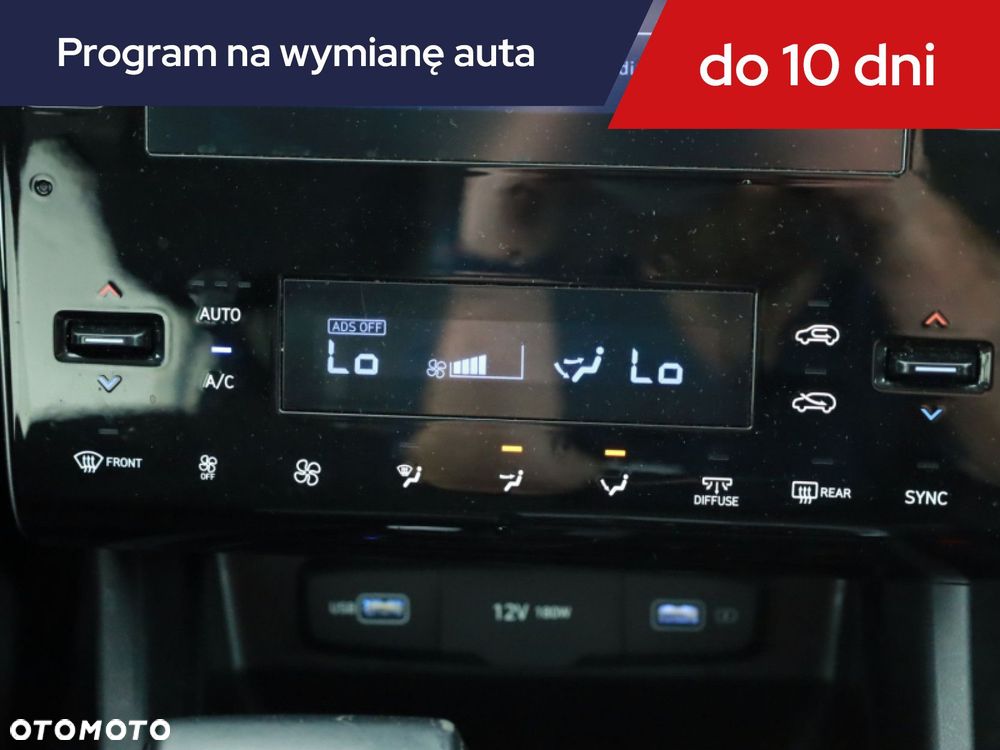 Hyundai Tucson - 18
