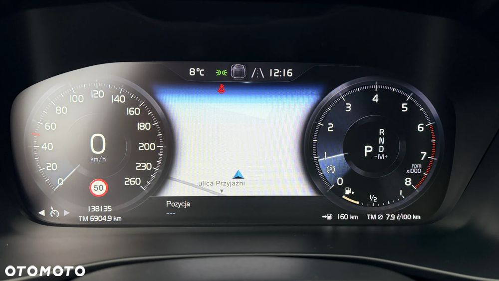 Volvo XC 40 T2 Essential - 32