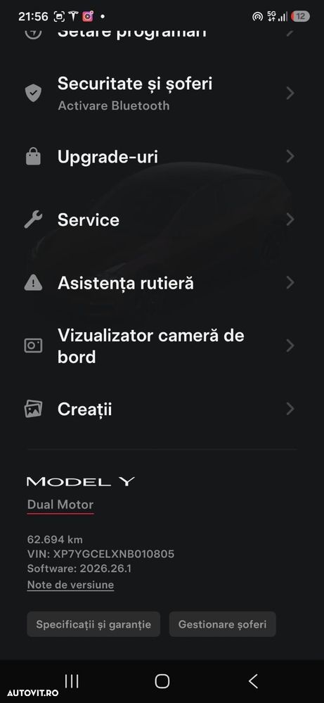 Tesla Model Y Performance - 13