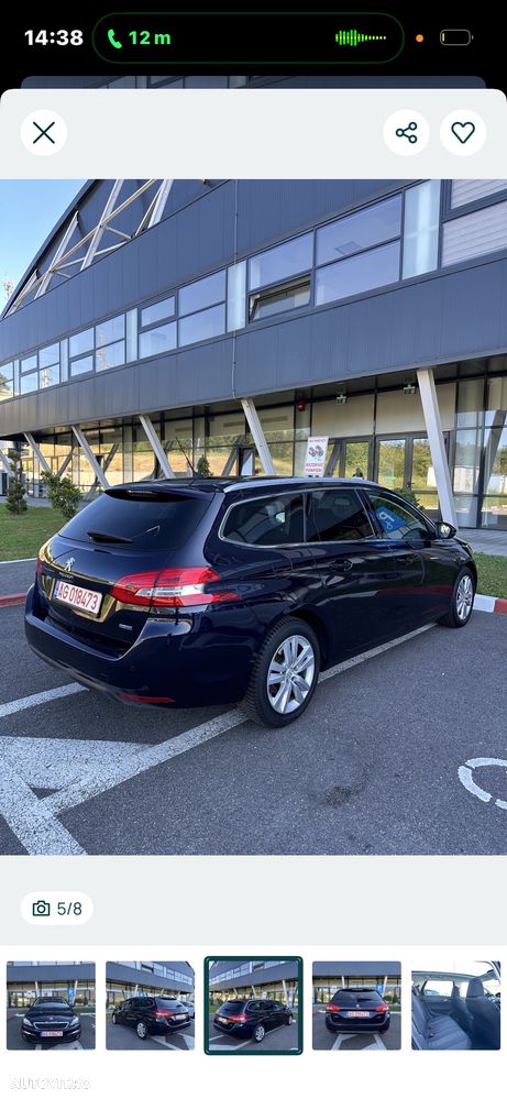 Peugeot 308 1.6 e-HDI FAP STT Access - 5