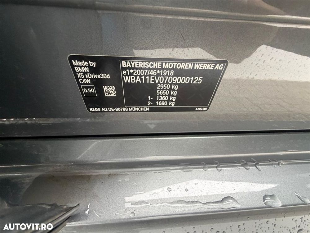 BMW X5 - 23