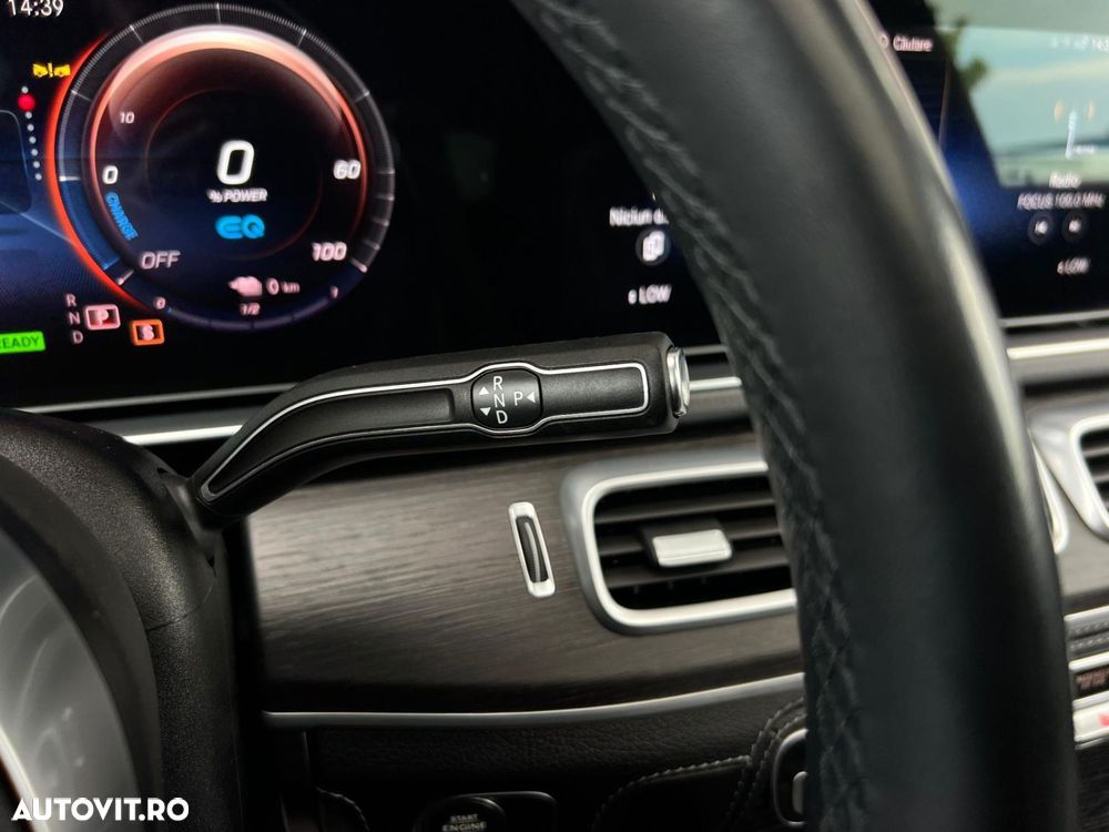 Mercedes-Benz GLE Coupe - 31