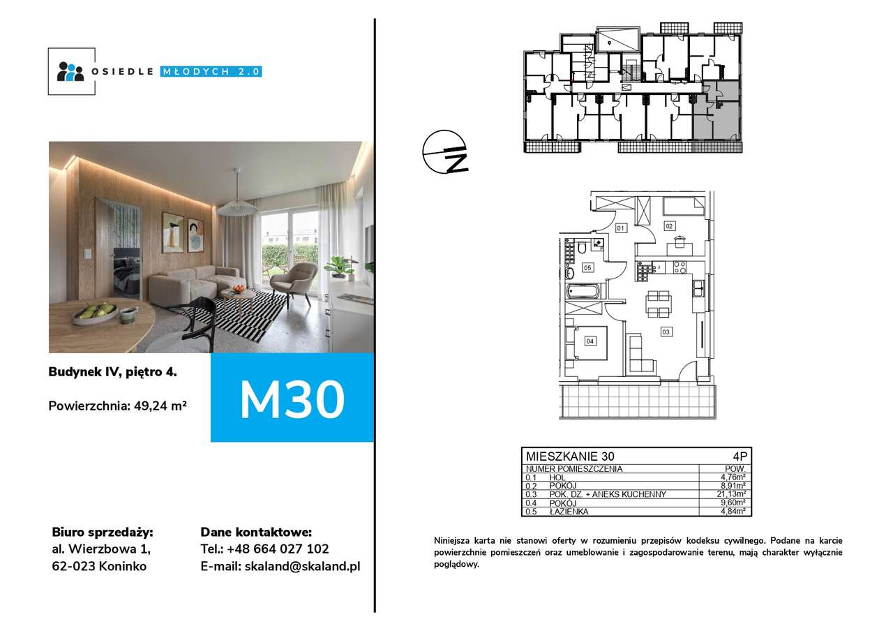 3-pokojowe mieszkanie + balkon - Osiedle Młodych 2.0 - 4 budynek
