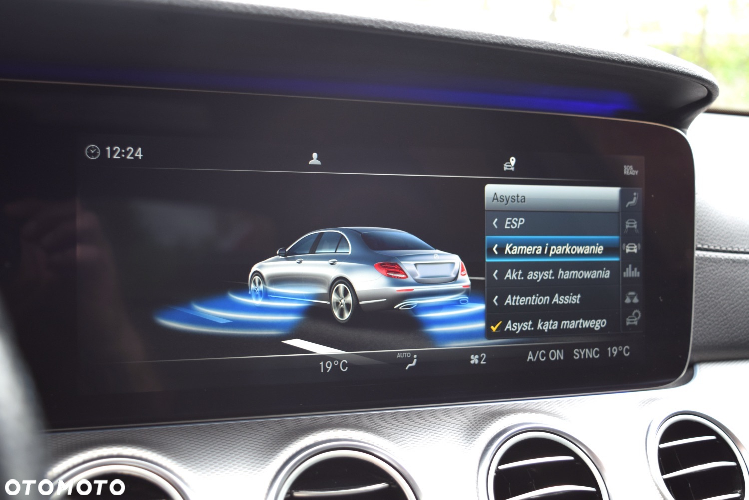 Mercedes-Benz Klasa E 220 d 9G-TRONIC - 34