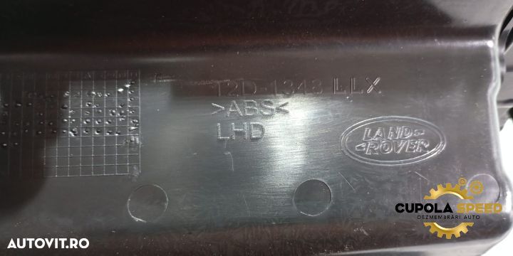 Torpedou (de Europa) 12D-1348-LLX Land Rover Range Rover Evoque L538 - 4