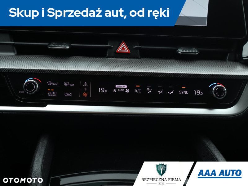Kia Sportage - 15