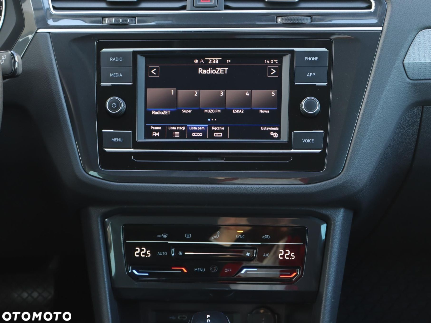 Volkswagen Tiguan - 10