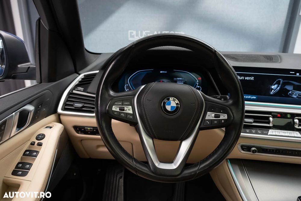 BMW X5 xDrive45e - 17