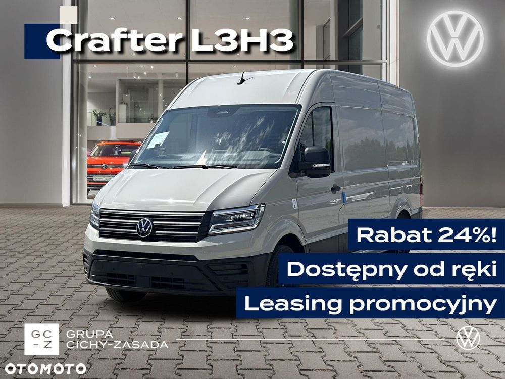 Volkswagen Crafter 35 furgon wysoki dach, 2,0 TDI 177KM, przedni, 6-bieg manualna 3640 mm, Euro 6 - 2