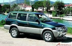 Nissan Terrano II 2.7TD - 1