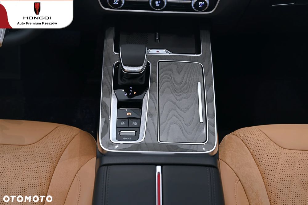 Hongqi HS5 - 16