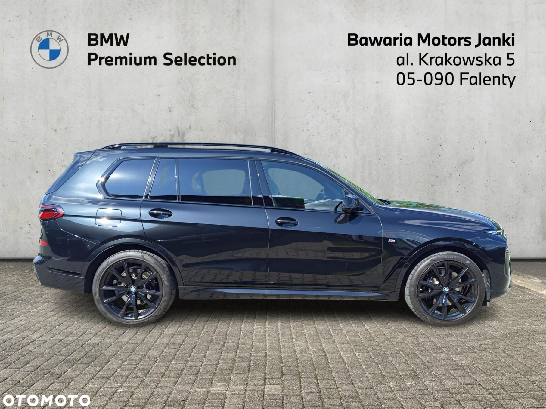 BMW X7 - 8
